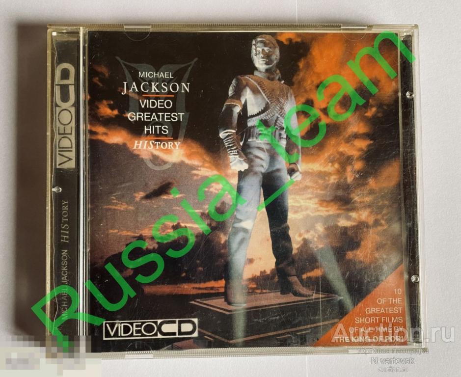 MICHAEL JACKSON Video Greatest Hits History 1996 USA VIDEO CD