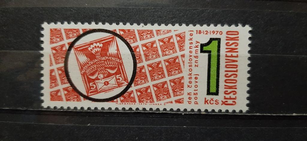 Чехословакия почта марки день печати 1970 **