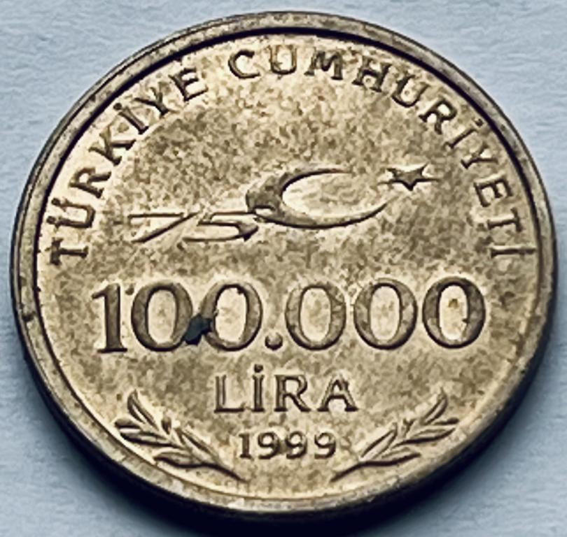 ТУРЦИЯ 100000 ЛИР 1999 ГОД (А)