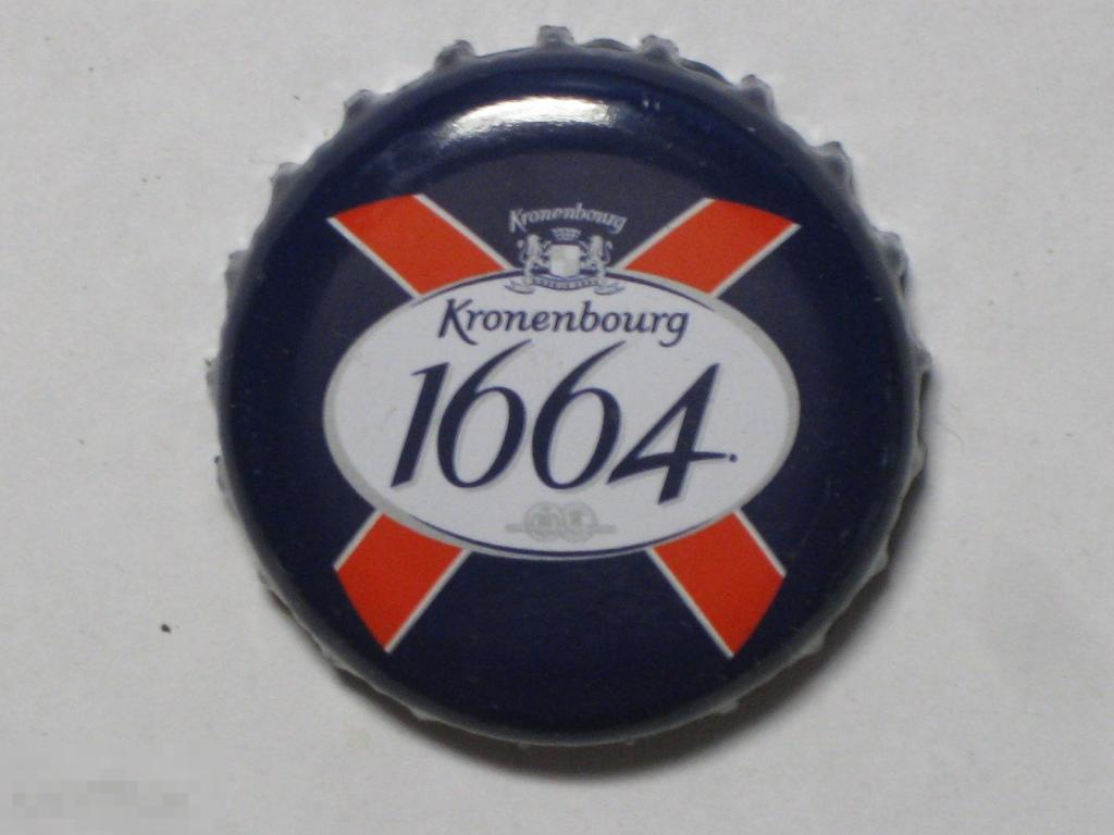 Пробка пивная Пиво Kronenbourg 1664 винт