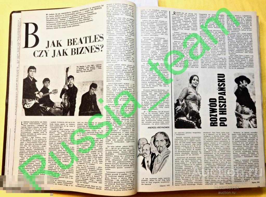 "The Beatles" («Битлз») в польском журнале прошлого века...