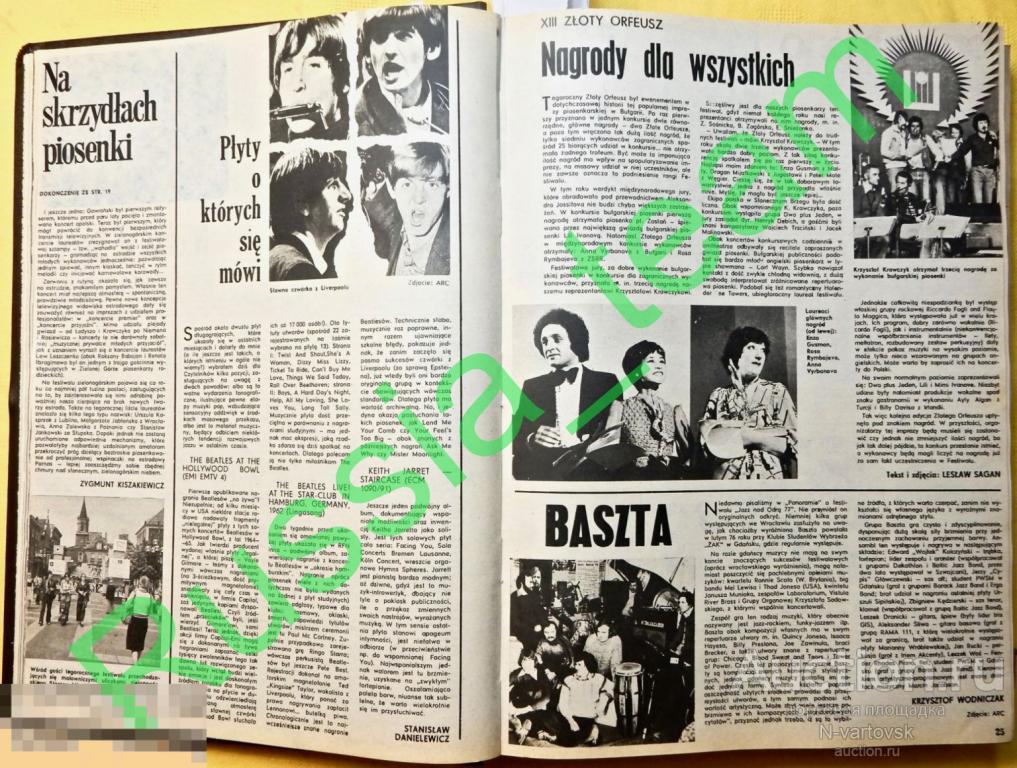 «Битлз» («The Beatles»), Роза Рымбаева в польском журнале прошлого века...