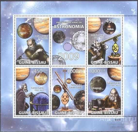 А0536 ✅ Космос Астрономия Галилей Телескоп 2009 Гвинея-Бисау м/л ** 13МЕ