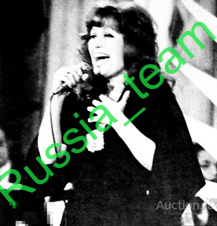 журнал "Лада" (Болгария) на русском языке. Алла Пугачева "Золотой орфей - 1975". РЕДКОСТЬ!!!
