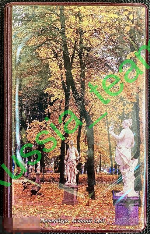 Записная книжка, блокнот. "Летний сад. Санкт-Петербург"