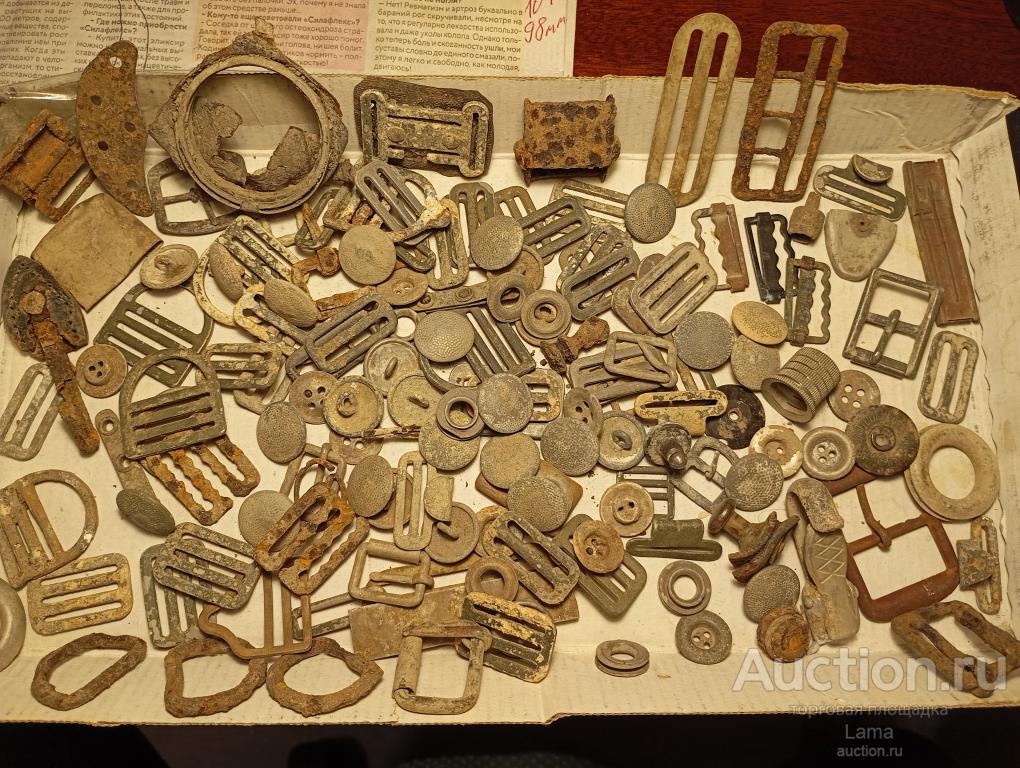 Фурнитура, пряжки, пуговицы и другое немцев. Оригиналы из копа.