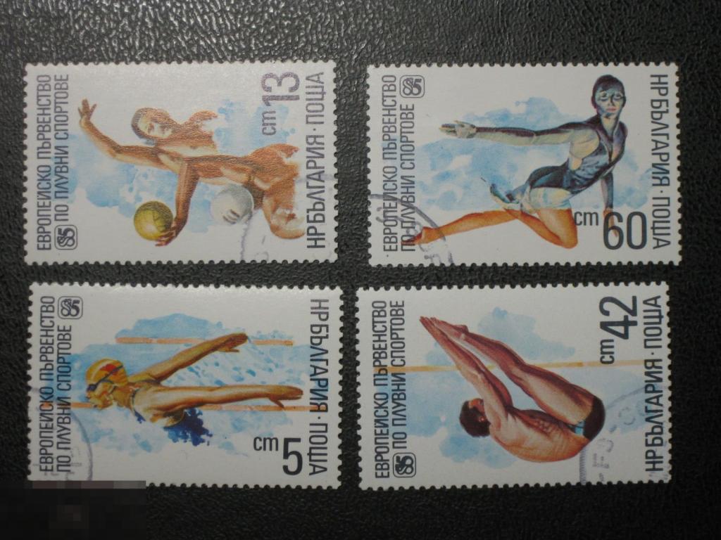 Болгария 1985 Спорт Чемпионат Европы по плаванию София 4 марки полная серия