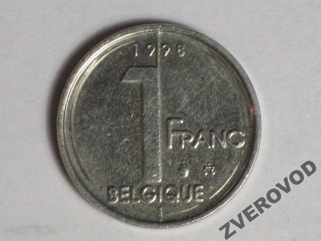 Бельгия 1 франк 1998 Belgique (д)