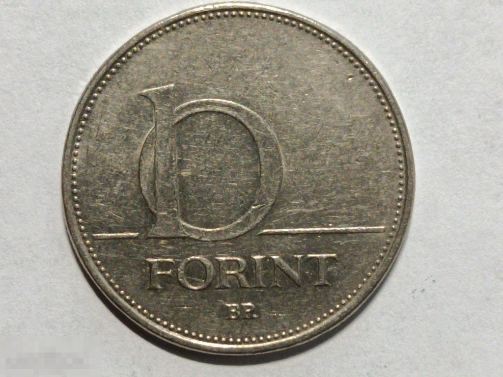 Венгрия 10 форинтов 1994