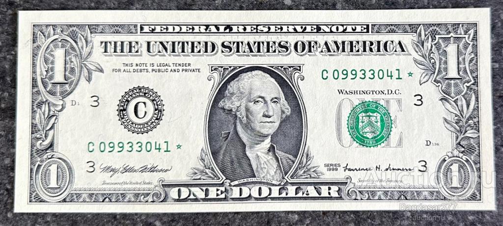 США 1 ДОЛЛАР 1999 3C (ФИЛАДЕЛЬФИЯ) ЗВЕЗДА ЗАМЕЩЕНИЕ БЛОК (C-*) 'UNC!!!' (см.фото)