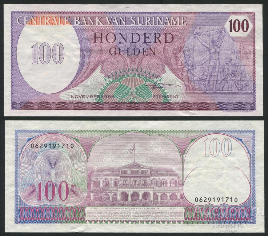 Суринам 100 гульден 1985 (5221-206)