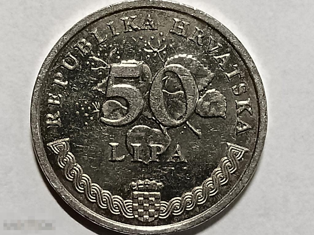 Хорватия 50 липа 2009