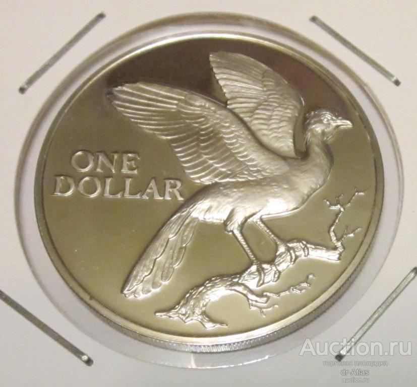 Тринидад и Тобаго 1 доллар 1972 Proof 10 лет Независимости 8551