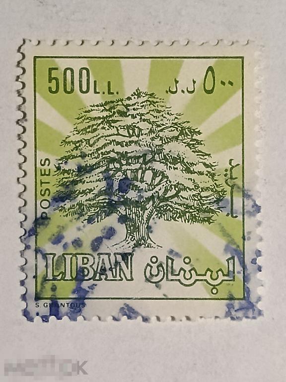Ливан 1989 Стандарт Ливанский кедр дерево марка 500 из серии (и2)