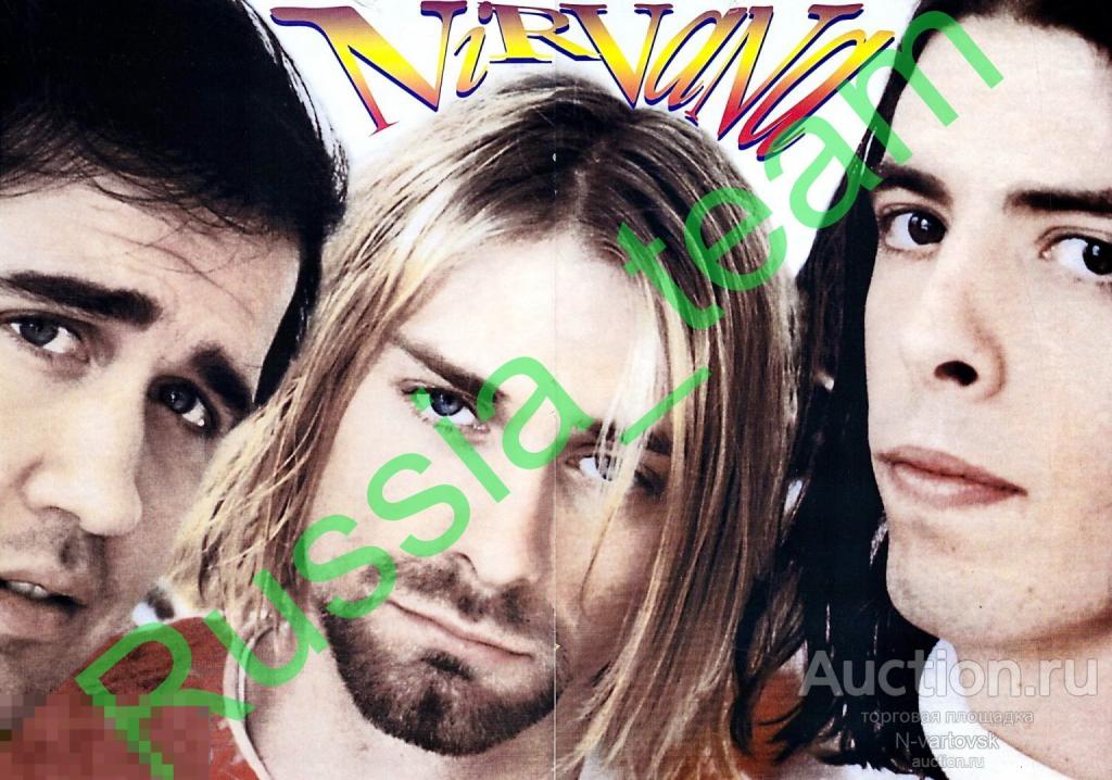журнал 90-х. "Nirvana", Элизабет Шу, Фил Коллинз