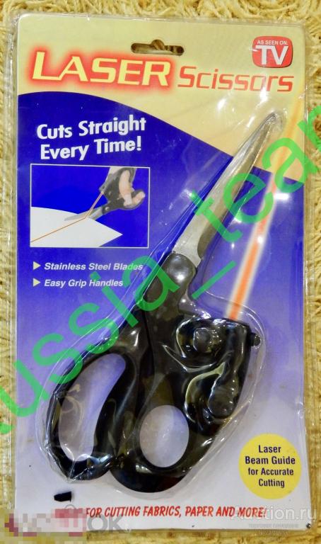 Ножницы с лазерным прицелом (наведением) Laser Scissors.