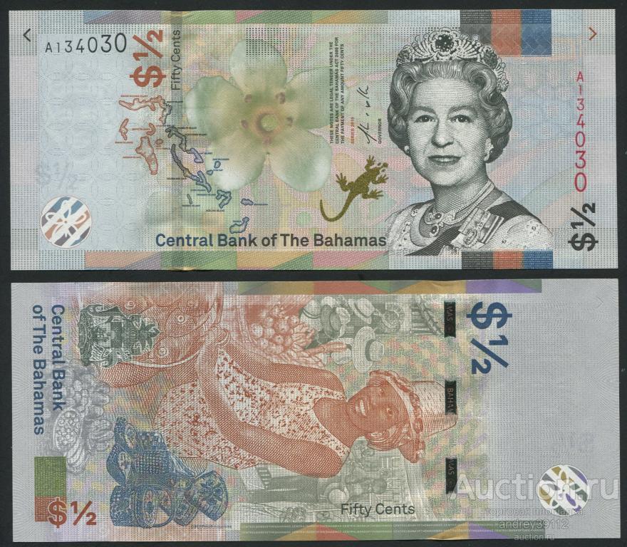Багамские острова 50 центов 2019 1/2 доллара (5221-215)