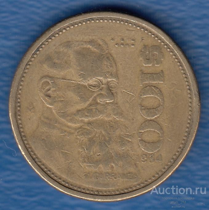 Мексика. 100 песо. 1984 год. VF