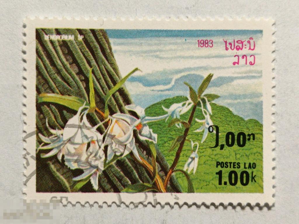 Лаос 1983 Флора Цветы марка 1 из серии