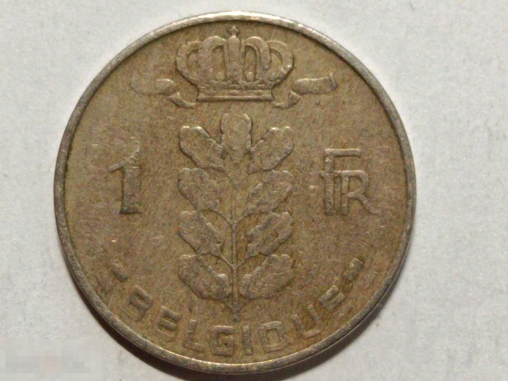 Бельгия 1 франк 1962 Belgique