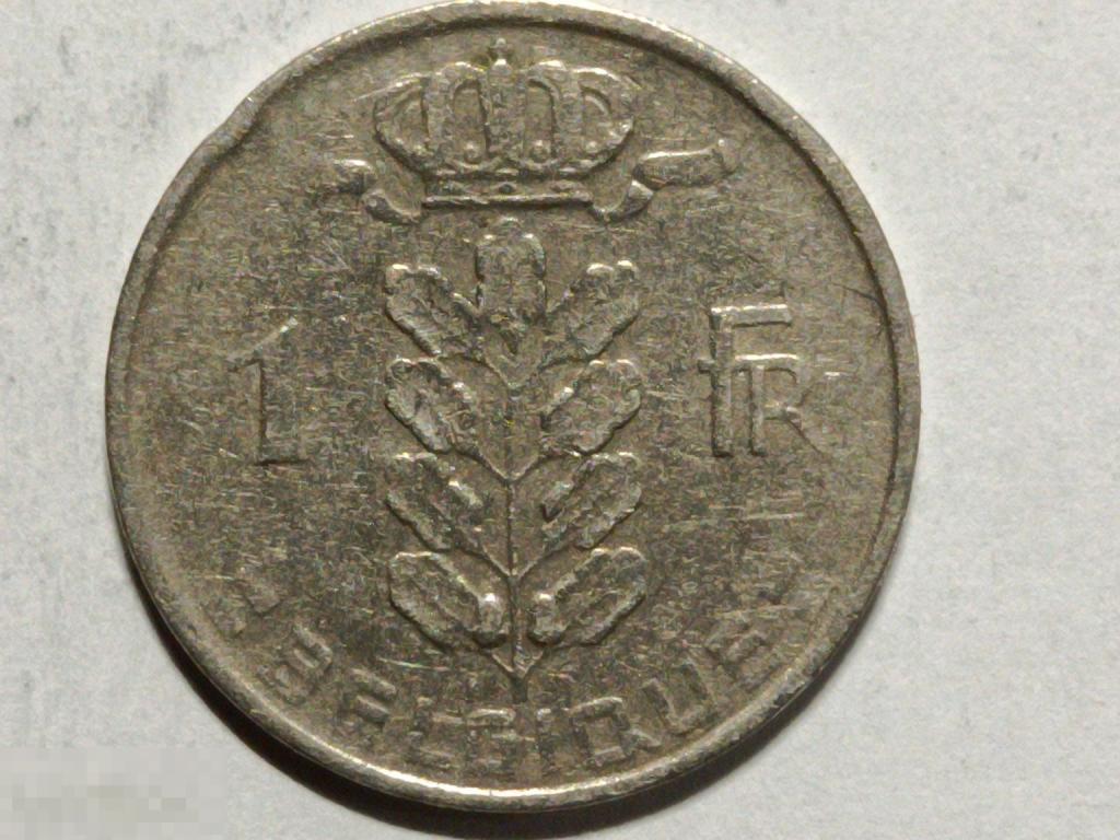 Бельгия 1 франк 1952 Belgique