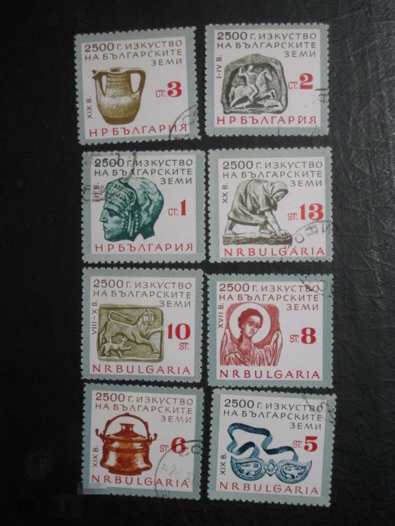 Болгария 1964 2500 лет искусству Болгарской земли 8 марок полная серия