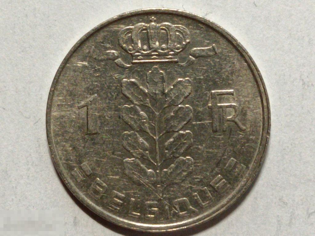 Бельгия 1 франк 1963 Belgique
