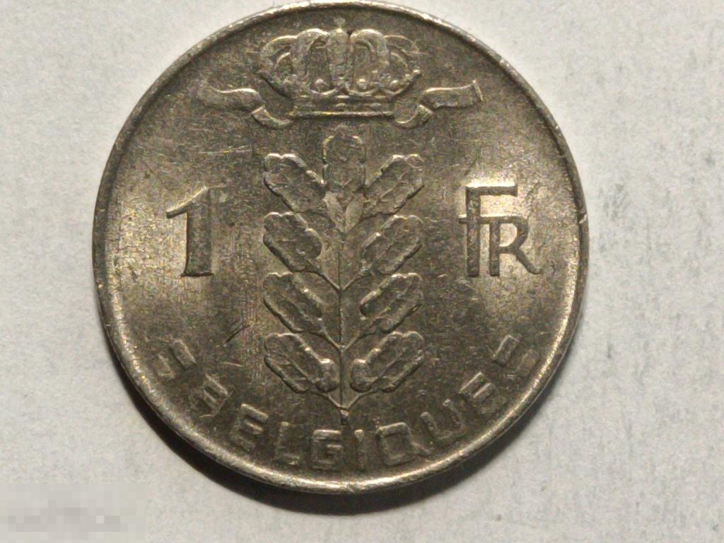 Бельгия 1 франк 1975 Belgique