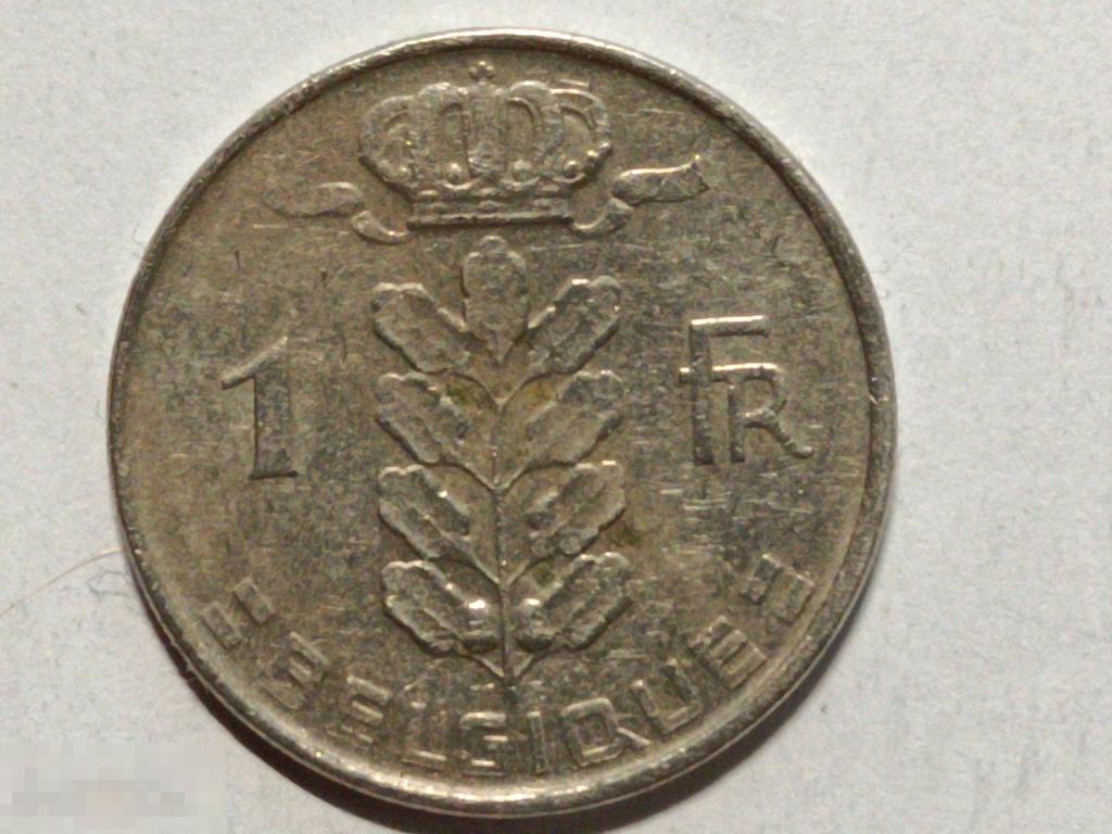 Бельгия 1 франк 1960 Belgique