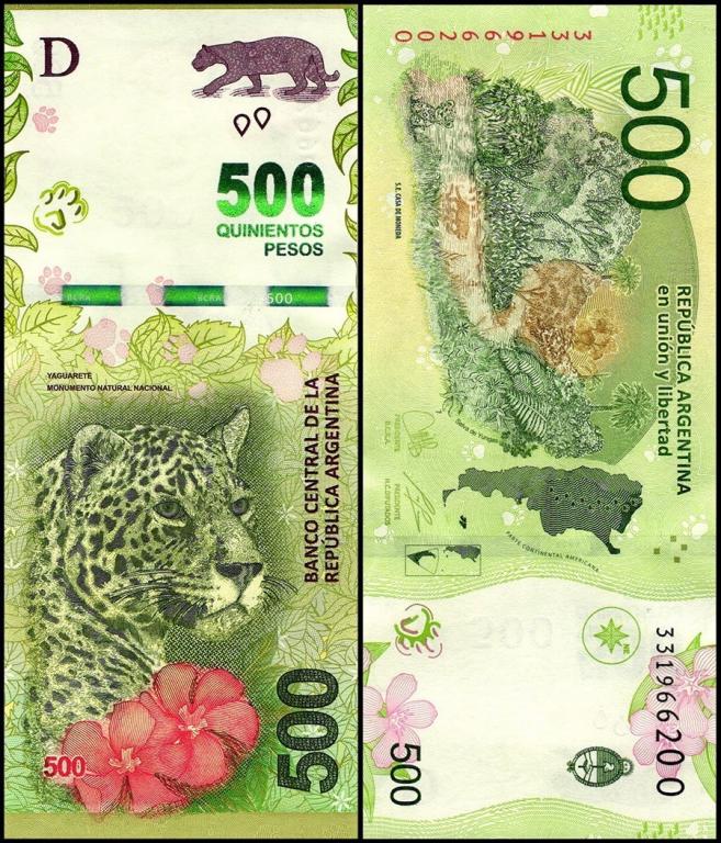 Аргентина 500 песо 2016 год. UNC