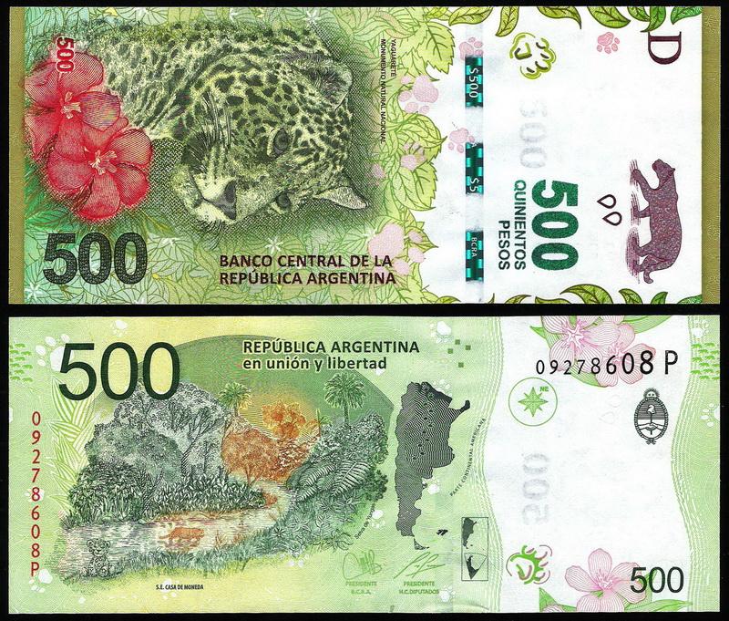 Аргентина 500 песо 2019 год. UNC