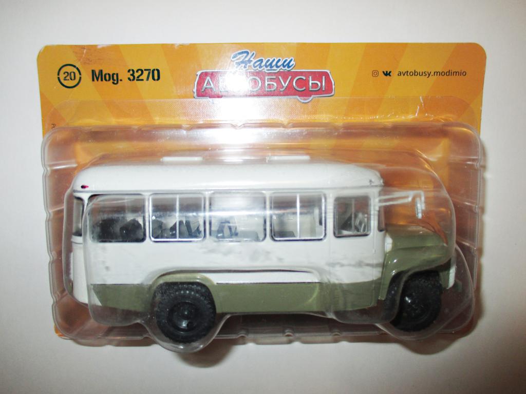 модель авто 1-43 Наши Автобусы №20 КАвЗ 3270 / KAvZ 3270 Читайте описание!!!