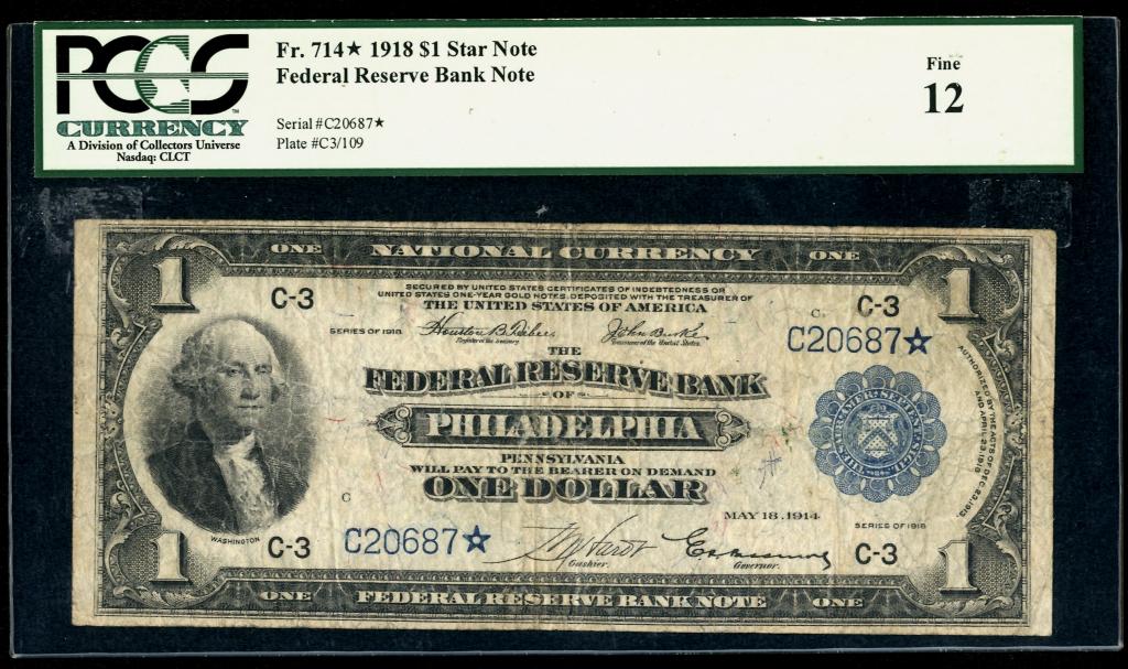США. FRBN. 1 доллар 1918 г. Филадельфия.