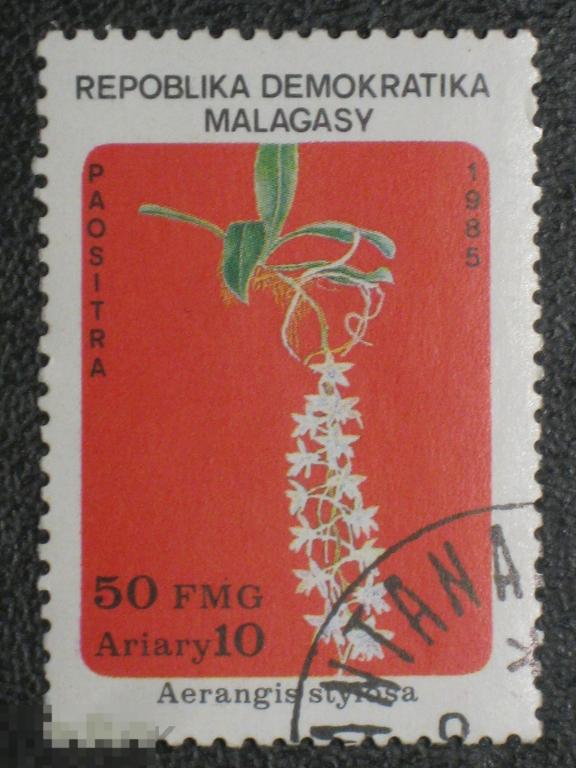 Мадагаскар 1985 Флора марка 50-10 из серии клей