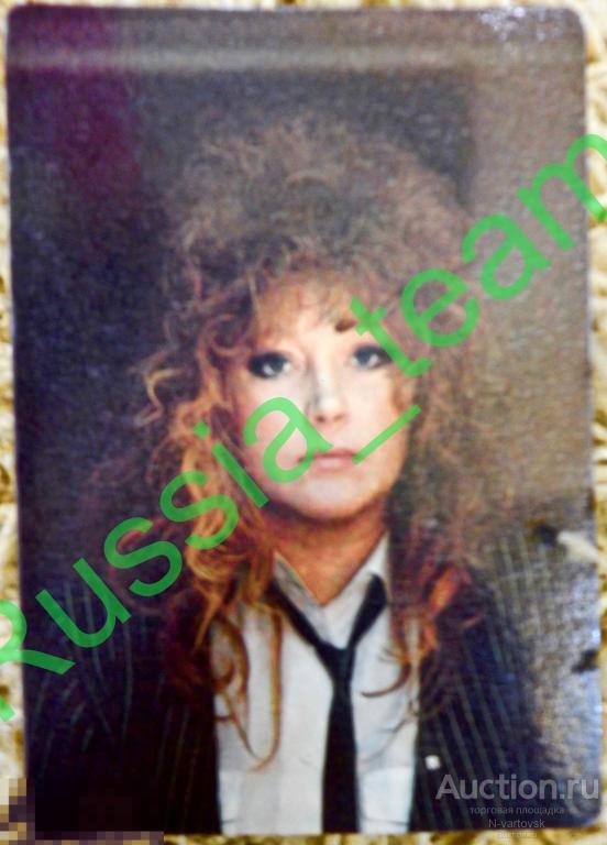 календарик карманный Алла Пугачева. 1991 год. 8.