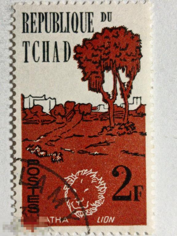 Чад 1962 Животные и ландшафты марка 2 из серии