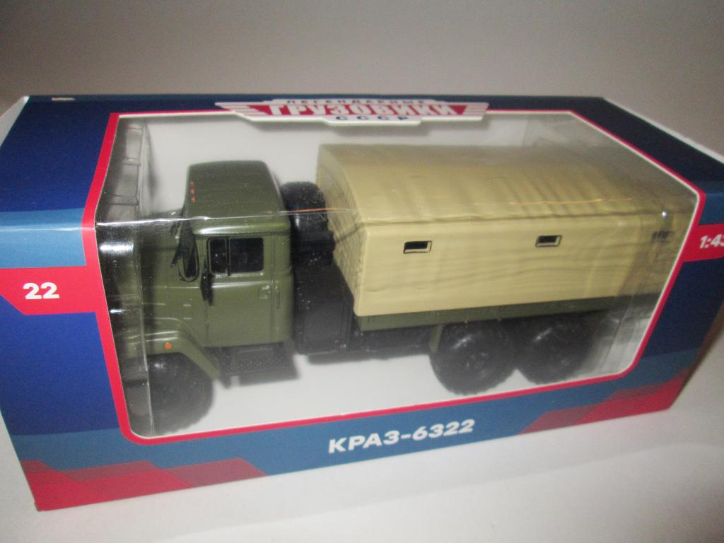 модель авто 1-43 № 22 Грузовик КРАЗ 6322 / KRAZ 6322  ( Modimio ) читаем Описание!!!