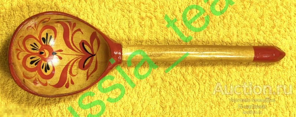Ложка деревянная, расписная, сувенирная. Хохлома. СССР 