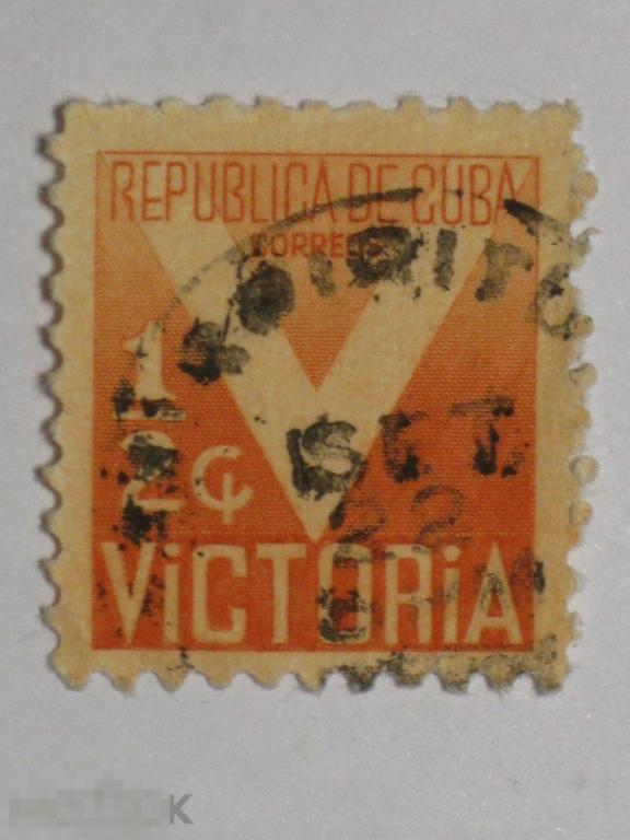 Куба 1942 Красный крест марка 0.01/2