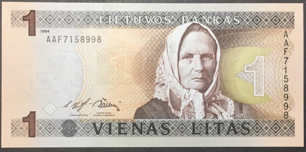 1 лит 1994 год AAF 7158998 Литва пресс