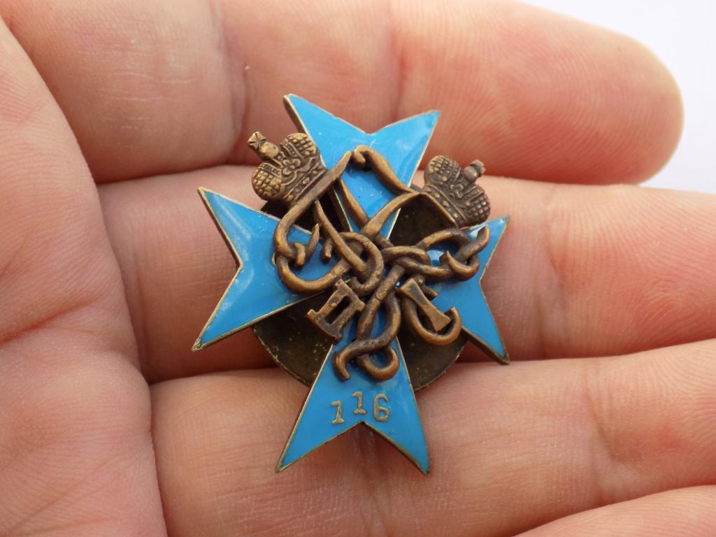Знак  116 Малоярославского пехотного полка. Российская Империя  (копия)