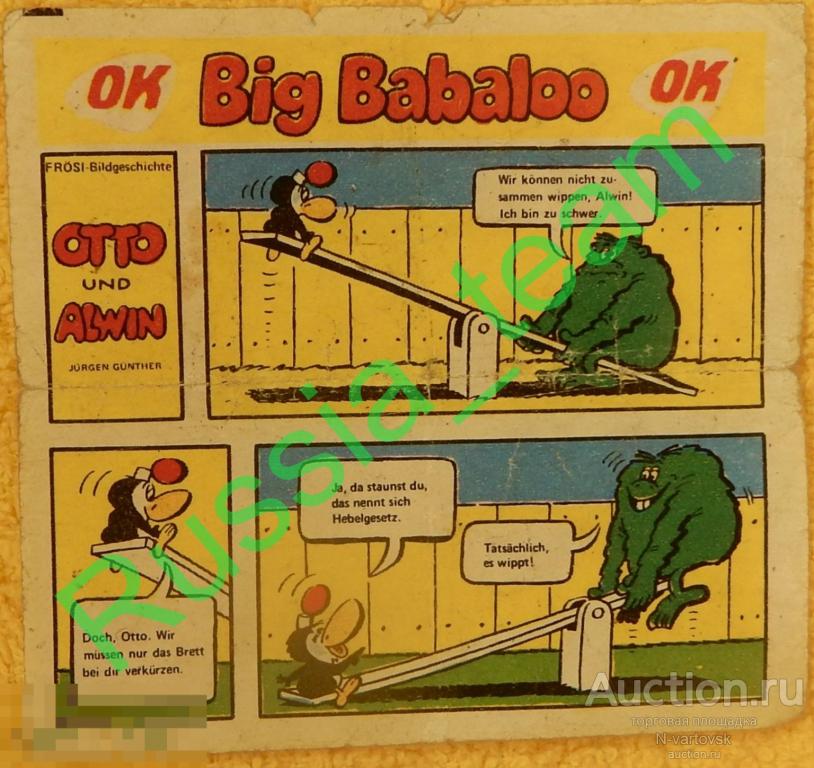Вкладыш от жевательной резинки Otto und Alwin Ok Big Babaloo