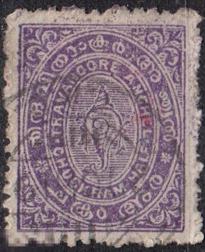 1889 Индия Траванкор Стандарт Герб № 4а гаш 0.20 евро