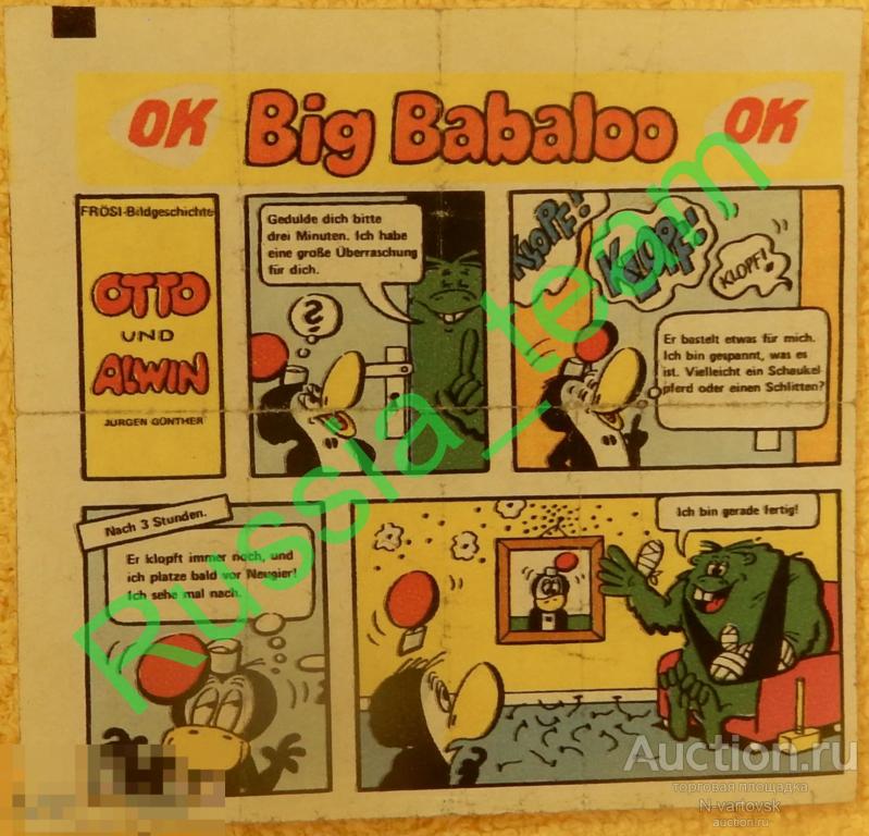 Вкладыш от жевательной резинки Otto und Alwin Ok Big Babaloo