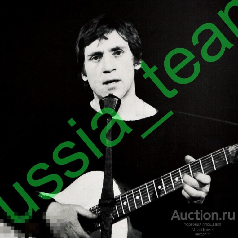 журнал 80-х. Владимир Высоцкий. (часть 1)