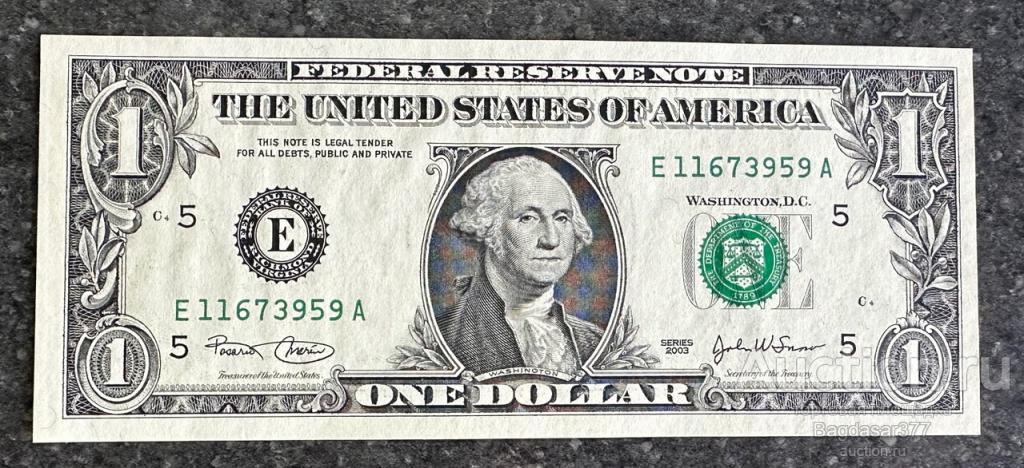 США 1 ДОЛЛАР 2003 5E (РИЧМОНД) БЛОК (E-A) 'UNC!!!' (см.фото)