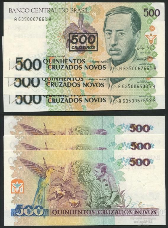 Бразилия 500 новых крузейро 1990 (арт 5221-202)
