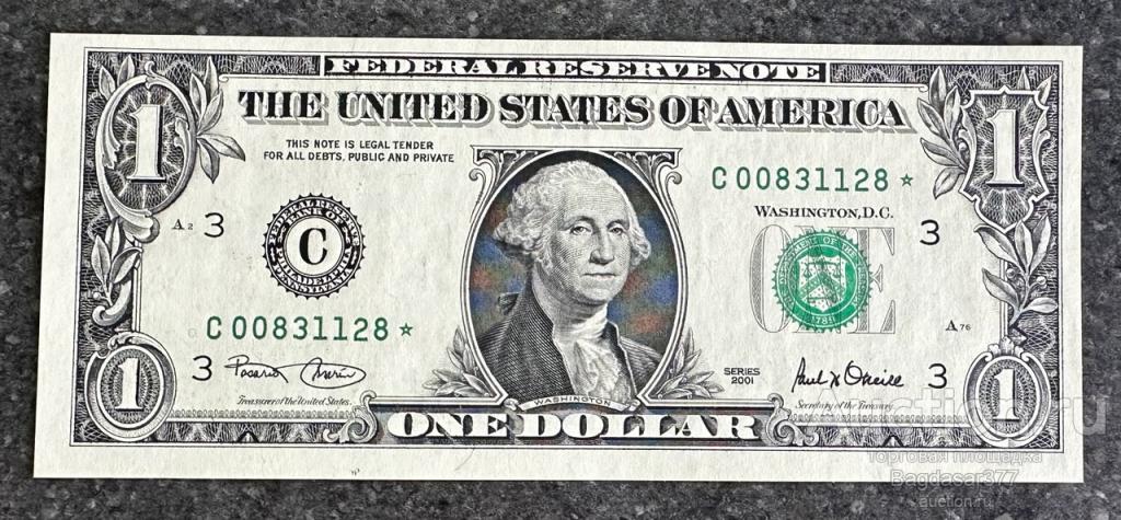 США 1 ДОЛЛАР 2001 3C (ФИЛАДЕЛЬФИЯ) ЗВЕЗДА ЗАМЕЩЕНИЕ БЛОК (C-*) 'UNC!!!' (см.фото)