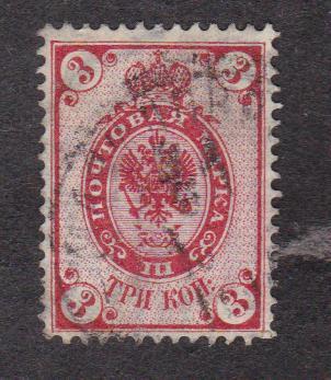 Россия 1902 Стандартный выпуск (2369)