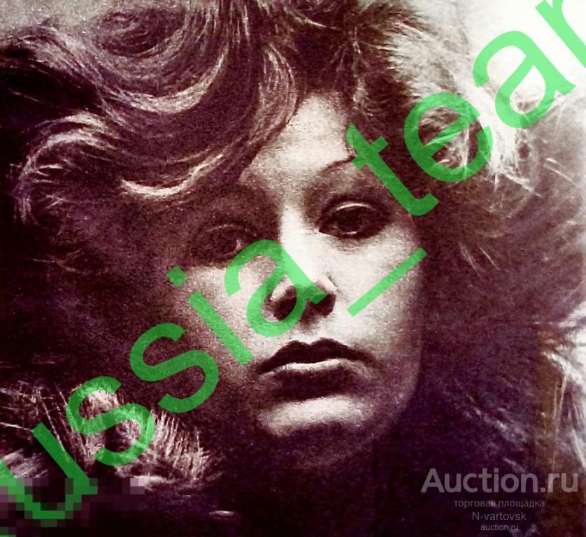 журнал 70-х. Алла Пугачева.